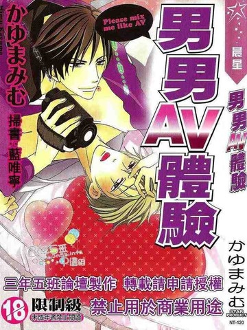 日韩AV手机在线观看，现状、风险与合法替代方案日韩在线cav