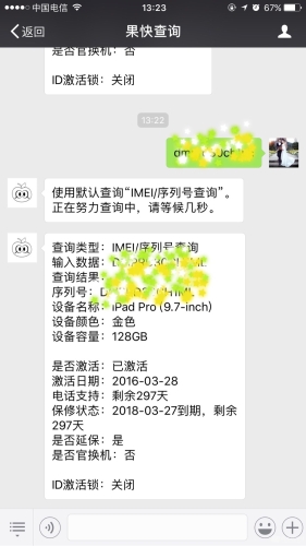 2018年亚洲成色在线综合网站的发展与趋势分析亚洲成色在线综合网站2018年
