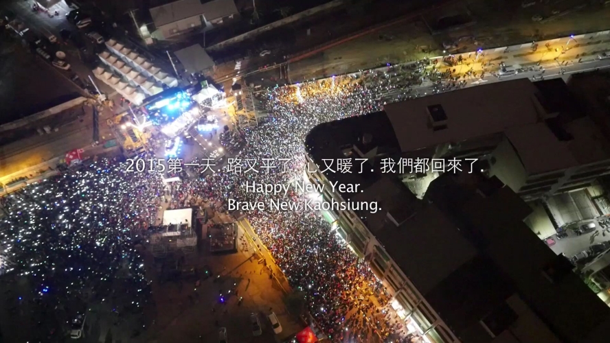 伊人激情五月天，超碰文化的崛起与影响五月天 憨人