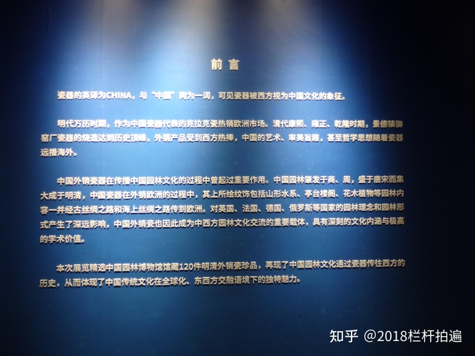 亚洲欧美中文字日韩二区，文化交融与全球化背景下的影视娱乐新趋势