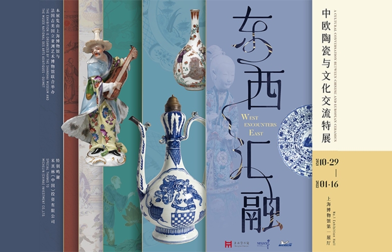 亚洲欧美中文字日韩二区，文化交融与全球化背景下的影视娱乐新趋势