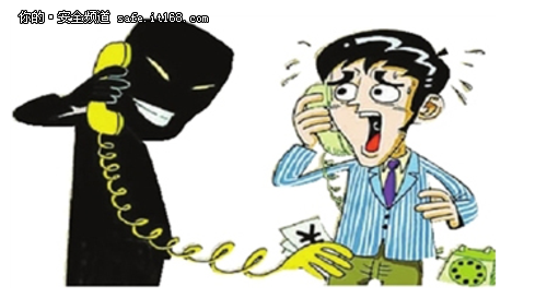 警惕！黄瓜污视频在线观看背后的网络安全风险