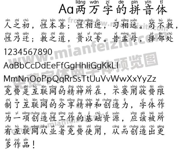 日本中文字幕有码视频的现状与未来发展趋势日本中文字乱码幕aa