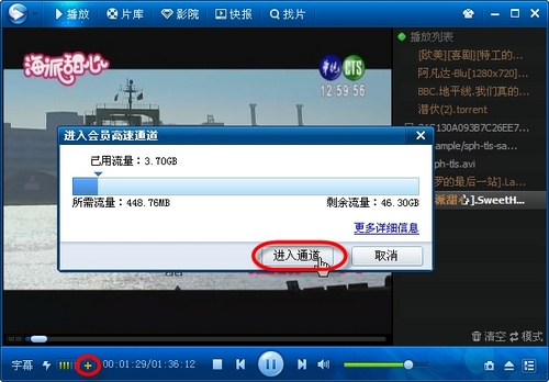 中文中文字幕不卡人妻，如何选择流畅的字幕资源与播放体验优化指南