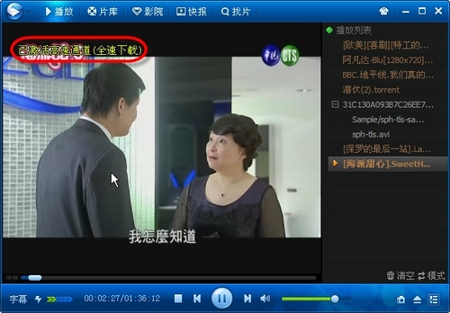 中文中文字幕不卡人妻，如何选择流畅的字幕资源与播放体验优化指南