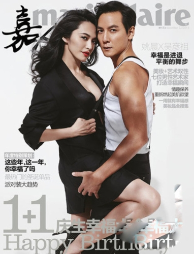 探讨影视作品中的中文字幕翻译艺术—以丰满少妇愉情为例