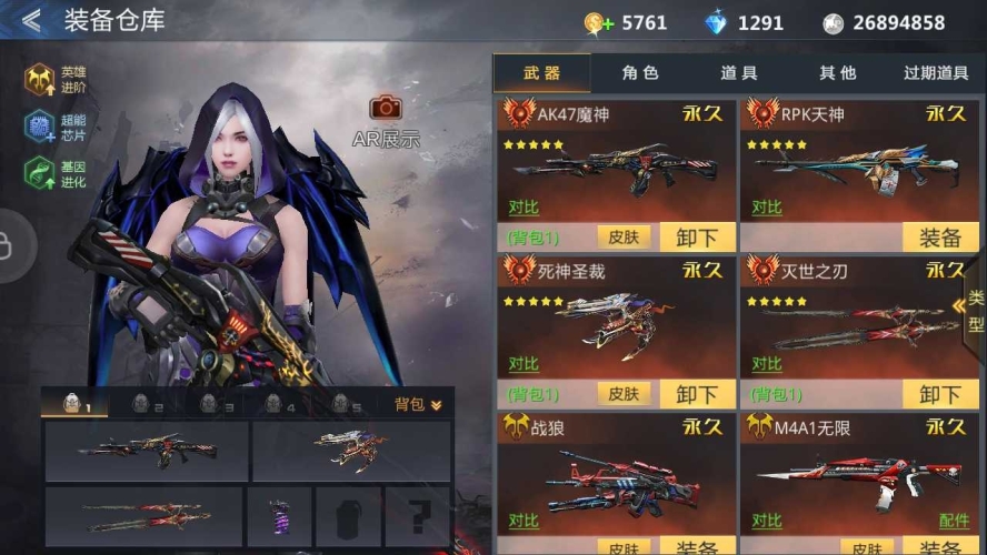 全游戏破解版的游戏盒，游戏玩家的福音还是侵权的深渊？