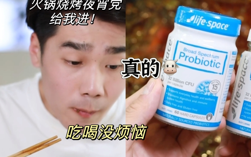 天天澡天天摸超碰，健康生活方式的新趋势