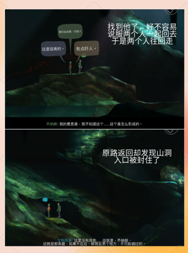 探索无限可能，全球精选游戏推荐