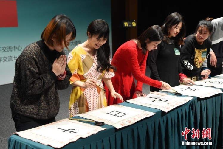 中日文化交流新趋势，在线视频平台助力免费观看中日黄色视频在线观看免费网站
