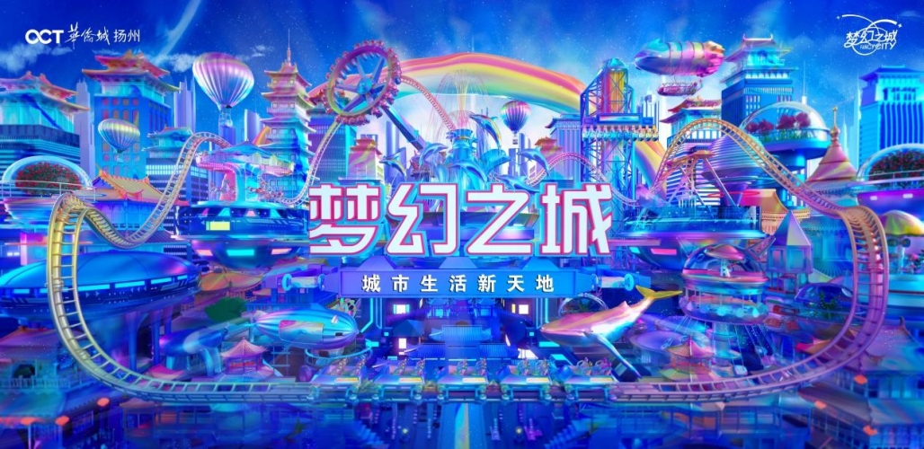 亚洲男性社区，探索文化与社交的新天地