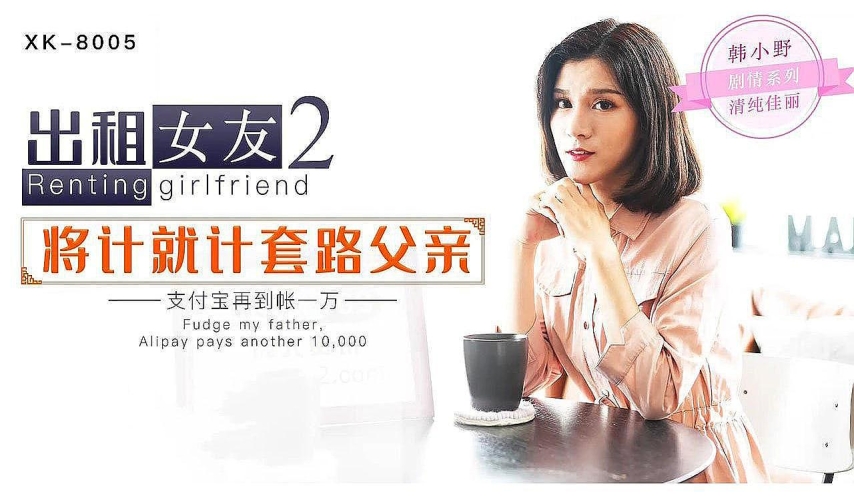 国产99久久精品区一区二，探索中国影视精品的独特魅力国 产99热