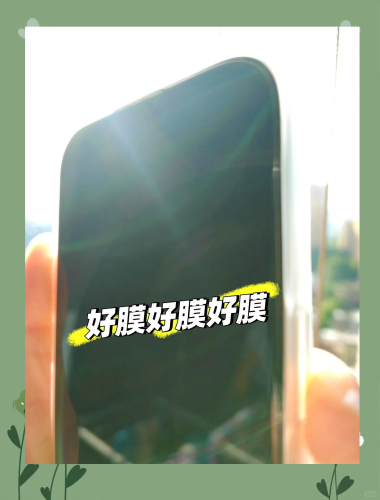 高清不卡无码一区高清不卡无码一区，探索网络视频流媒体的未来趋势