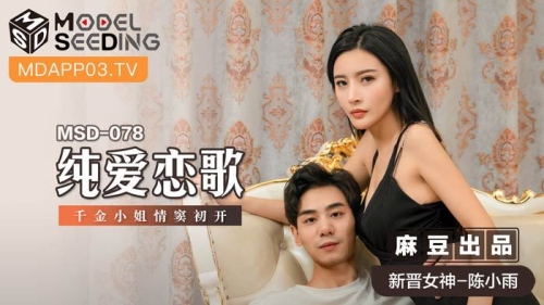 91精品91久久久久久，探索数字时代的精品文化
