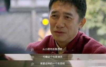 97人妻碰碰碰久久久久97人妻碰碰碰久久久久，揭秘背后的社会现象与心理动因