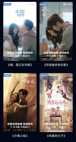 亚洲最新视频精品推荐，2023年必看的影视作品与短视频趋势