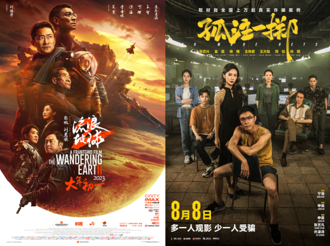 亚洲最新视频精品推荐，2023年必看的影视作品与短视频趋势