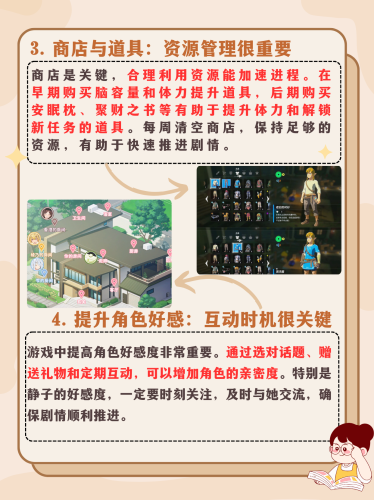 亚洲综合另类小说色区探索亚洲综合另类小说色区，多元文化的文学盛宴