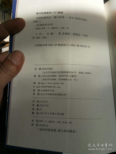 美女人妻激情乱人伦探讨现代家庭伦理，如何维护健康和谐的家庭关系
