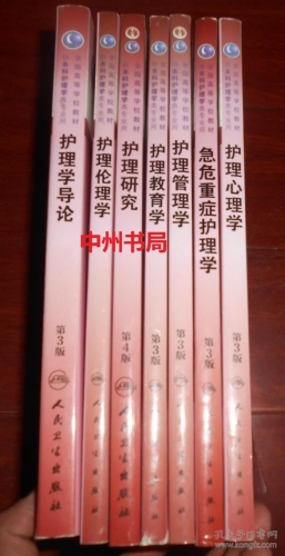 美女人妻激情乱人伦探讨现代家庭伦理，如何维护健康和谐的家庭关系