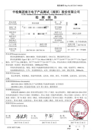 移动应用开发，从入门到精通的全面指南applovin披露29笔内部人交易