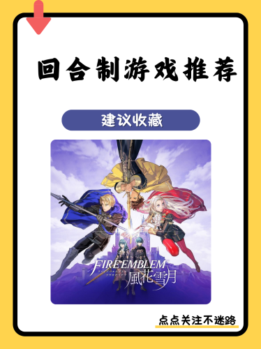 成年人必备游戏手游，放松身心、提升能力的绝佳选择