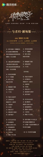 精品国产免费久久，探索国产影视剧的崛起与免费观看平台的兴起星空无限传媒官网免费观看电视剧