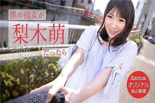 一本久久伊人东京热加勒比东京，现代与传统的完美融合