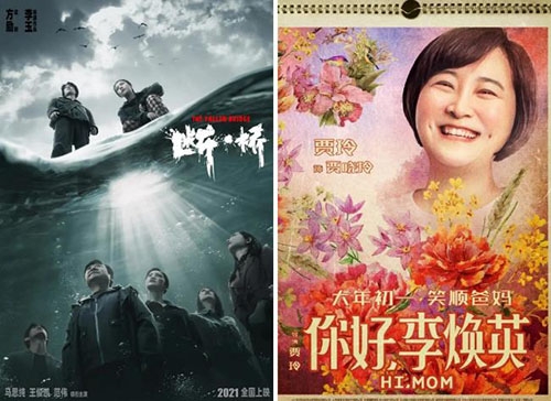 久久亚洲国产精品影院，探索国产电影的崛起与未来