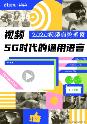 日韩在线小视频日韩在线小视频，文化传播的新趋势与影响