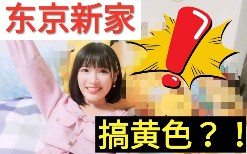 久99视频精品免费观看福利，深度解析与用户体验报告久久精彩视频在哪