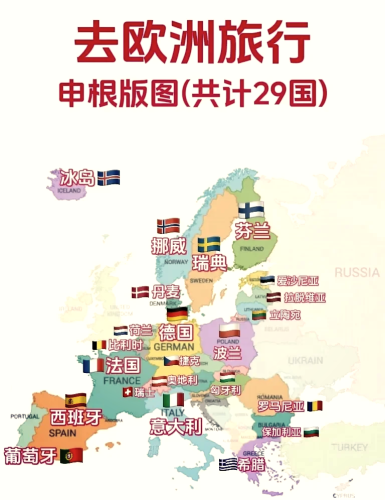 一区二区三区在线中国一区二区三区在线中国，深度解析中国区域划分及其在线经济发展现状