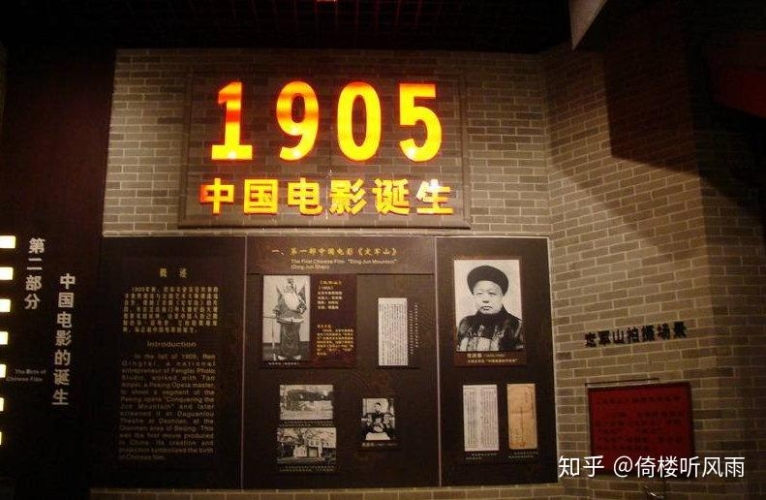 日本电影文化，从传统到现代的多元发展日本一揆