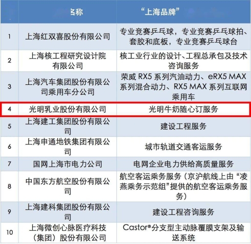 99国产精品国产精品九九，探索中国制造的卓越品质与创新精神