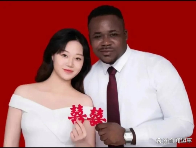 一区二区三区黑人免费一区二区三区黑人免费，深入解析背后的社会现象与影响