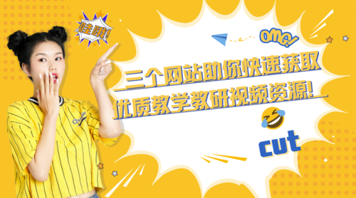 99视频精品全国免费品，如何免费获取优质视频资源？