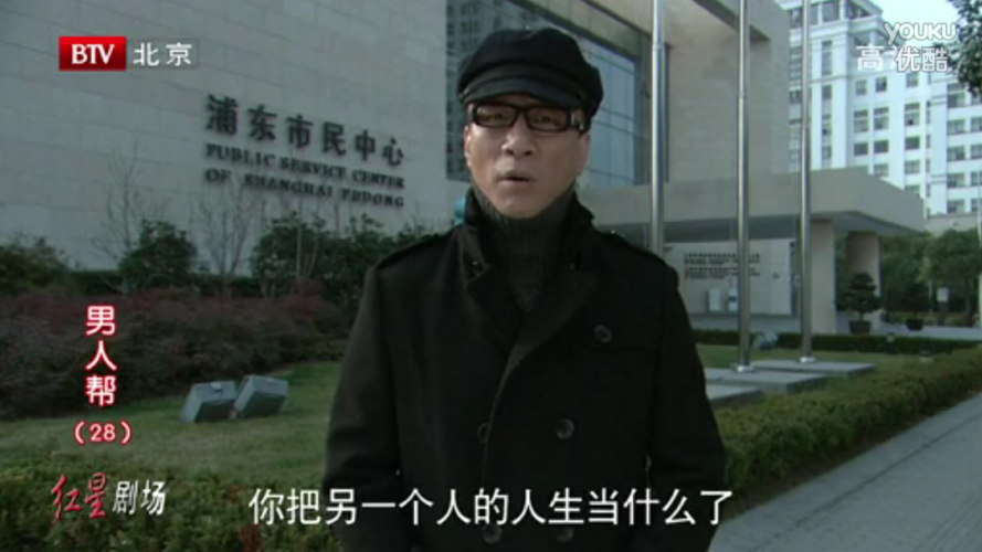 亚洲人妻AV，文化、市场与伦理的探讨绿帽小说