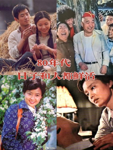 精品精品国产理论在线观看精品国产理论在线观看，深度解析中国影视作品的理论与实践