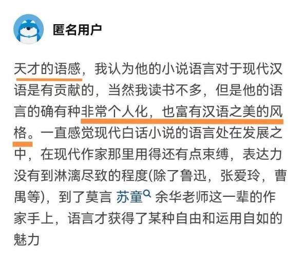 亚洲激情小说在线，探索文学与情感的无限可能亚洲经典一曲二曲三曲区别小说
