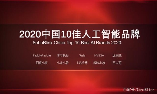 国产精品一区二区喷水，新闻资讯网站深度解读国产正品一区