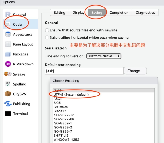 欧洲精品中文字幕乱码欧洲精品中文遭遇乱码困境，新闻资讯网站揭秘