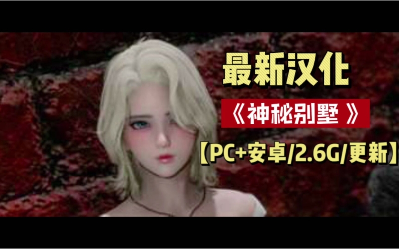 精品亚洲高潮喷水视频，探索神秘魅力亚洲pap