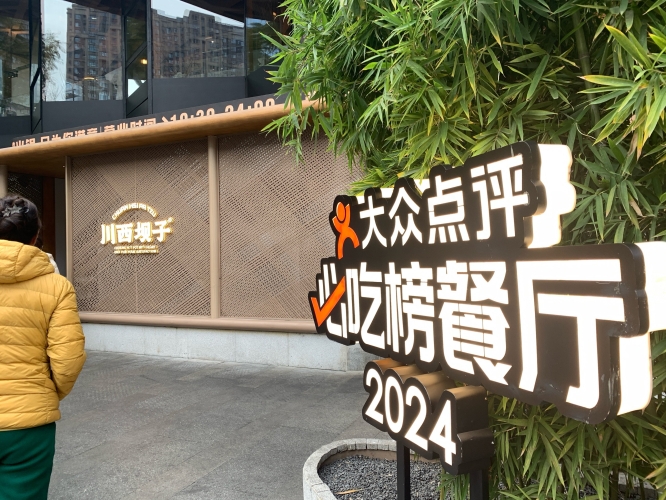 大道色香，探索神秘色情网站
