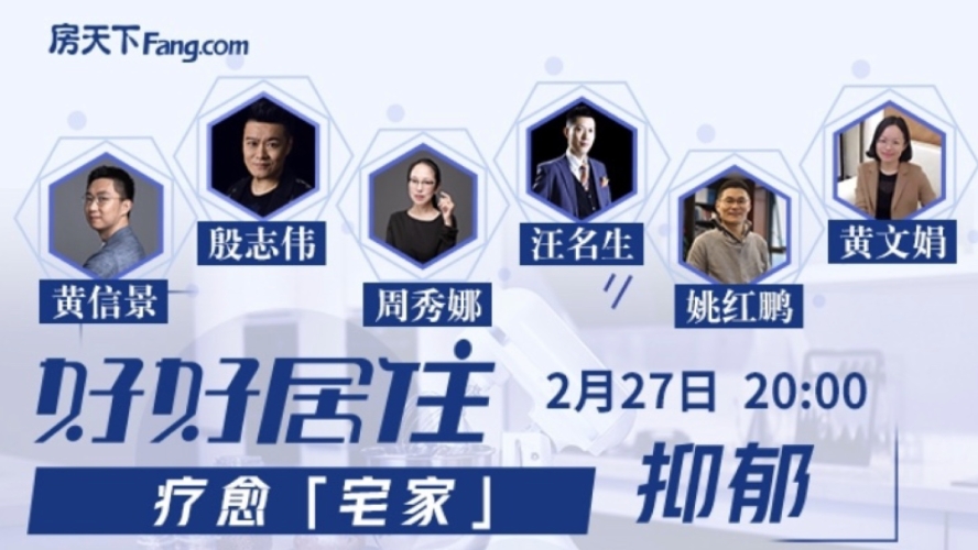 国产直播盛宴，无码在线观看免费直播，精彩不断