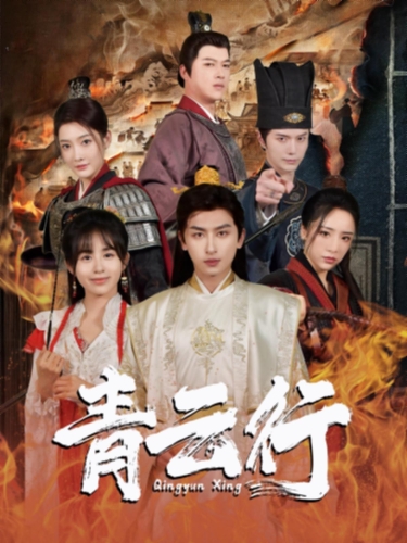在线免费在线观看的a在线免费观看热门影视作品，a