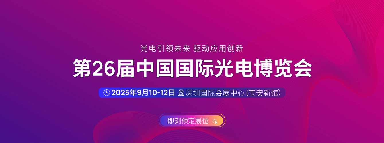 免费久久99精品国产自免费久久99精品国产自主品牌推广