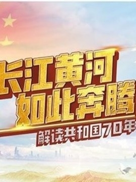 亚洲国语中文字幕理论片，探索影视文化的新篇章亚洲汉语