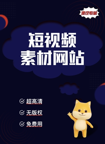 久久人人精品视频97，引领潮流，短视频新风尚久久人人精品视频网站