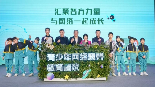 99久久成人99久久成人，探索成人社交新趋势