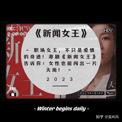 久久亚洲一区二区三区四区角色设定与新闻资讯久久亚洲一区二区三区四区视频